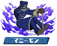 Pazudora mummymon.png