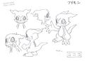 Thumbnail for version as of 01:00, 21 December 2025