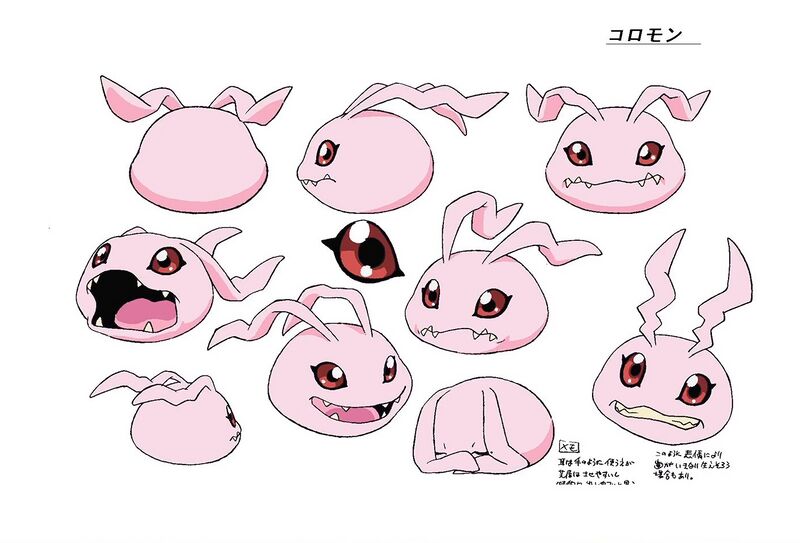 File:DA Koromon reference.jpg