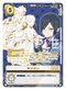 Dcg-BT26-104 3.jpg