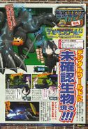 Digimon Xros Wars era V-Jump scan