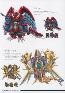 Butenmon - Wikimon - The #1 Digimon wiki