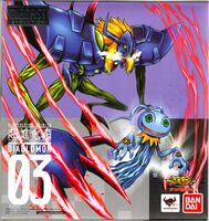 Digivolvingspirits 03 packaging.jpg
