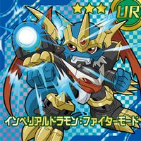 Imperialdramon fighter 2021 wafersticker.jpg