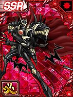 Plutomon re collectors card.jpg