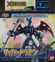 Xrosfigure cyberdramon boxart.jpg