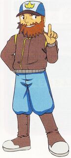Zudokan