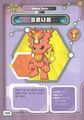 Coronamon dxw digimon latest big picture.jpg