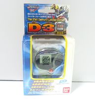 D-3 Toy - Wikimon - The #1 Digimon wiki