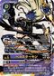 Dcg-BT25-085 3.jpg