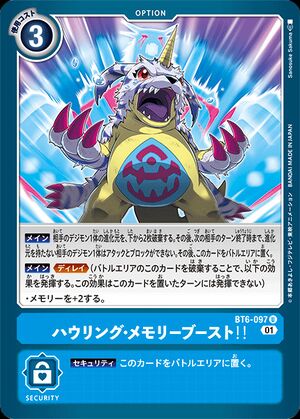 Delay, DigimonCardGame Wiki