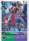 Dcg-EX10-018.jpg