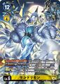 Dcg-EX7-030 2.jpg