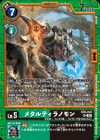 Dcg-EX9-043.jpg