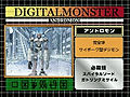 Digimon analyzer zt andromon jp.jpg