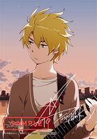 Digimonadventuretri theather gift 3.jpg