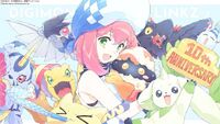Digimonlinkz10thanniversary digimonweb.jpg