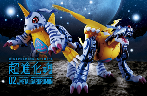 Digivolvingspirits 02 Metalgarurumon promo.png