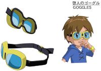 Takato Goggles Tamers.jpg