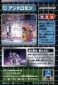 Thumbnail for version as of 05:44, 13 November 2025