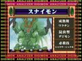 Digimon analyzer da snimon jp.jpg