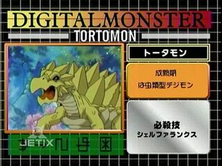 Digimon analyzer zt tortomon en.jpg