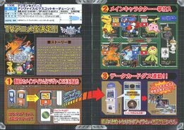 Digimon Savers – Wikipédia, a enciclopédia livre