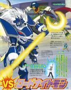 Digimon Savers TV magazine poster