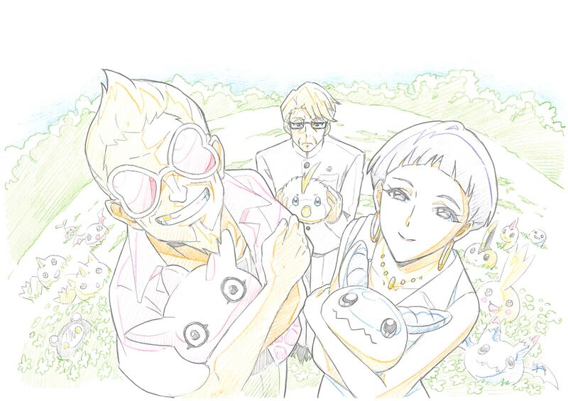 File:Digimonbeatbreak support yoshida yuichi.jpg