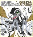 Digivolvingspirits 08 shikishi.jpg