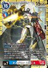 Dcg-EX9-021.jpg