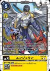 Dcg-EX9-026.jpg