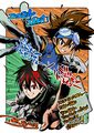 OdaibaDay2024-1.jpg