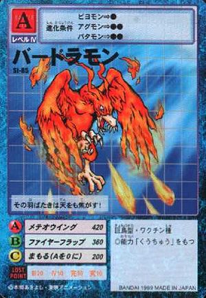 St 85 Wikimon The 1 Digimon Wiki