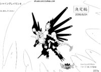 227a ShineGreymon4b.png