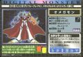Thumbnail for version as of 10:07, 8 January 2026