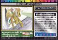 Thumbnail for version as of 09:15, 5 January 2026