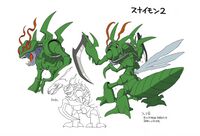 DA Snimon reference2.jpg