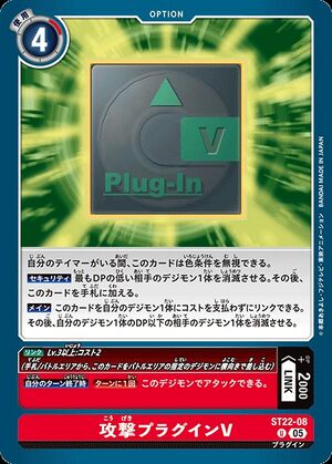 Dcg-ST22-08.jpg