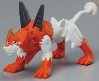 Dorulumon xw figure collection.jpg