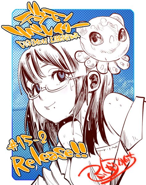 File:Liberator15-2 illustration fukunari kanchi.jpg