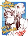Thumbnail for version as of 08:36, 28 June 2025