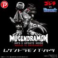 Thumbnail for version as of 18:01, 5 December 2025