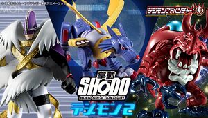 SHODO Digimon 2 complete.jpg