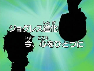 digimon adventure 2 episode 26