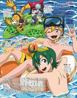 Appmon animedia9.jpg