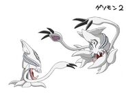 DA Gesomon reference2.jpg