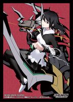DCGSleeve-Cybersleuth yuuko.jpg