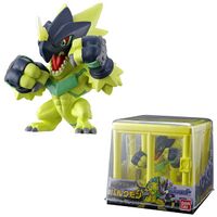 Digimoncagedfigure bulkmon.jpg