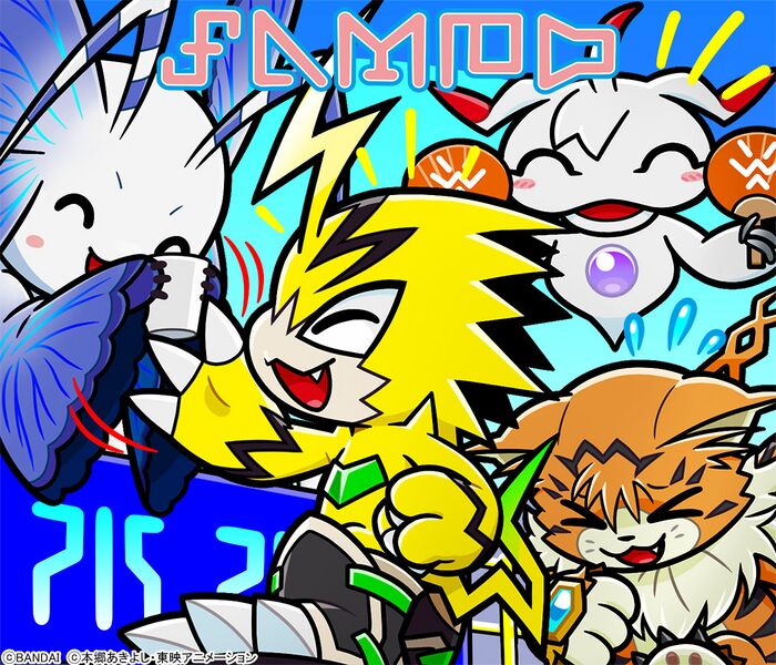 File:March2026 art digimonweb.jpg